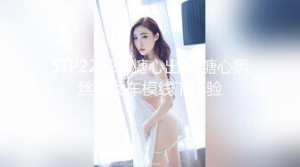 熟女人妻露脸口交，争抢吃鸡鸡，双飞大战