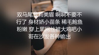 ✿反差萝莉调教✿卡哇伊清纯系小萝莉卡通装户外露出口交啪啪内射边玩边做人形小母狗，既紧张又刺激