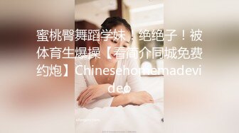 看看老婆是怎么主动勾引人的，实在太像荡妇了不，她已经变成荡妇了 (2)