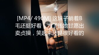 最新流出，推特顶级SS级巨乳性感女神【小鲅鱼】私人定制 道具紫薇、户外露出、各种挑逗裸舞，炸裂 (12)