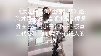 秀人网 最骚模特周于希❤️12月份最新 剧情 上女友家“学习” 爆操