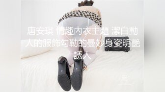 【出EDC和各种大神合集】看看这是哪个去操良家少妇