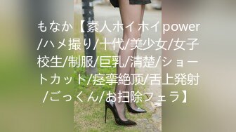 [柚木姉妹] 卒業記念AV!配信中に背徳SEX♪バレてしまったら卒業しかない…