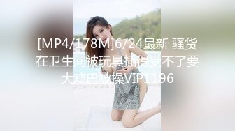 ✿网络吃瓜✿ 抖Y亿万粉丝小杨哥老爸全裸撩骚流出 发给某位女主结果发错工作群 鸡巴还挺大的 公司上下聊的津津有味