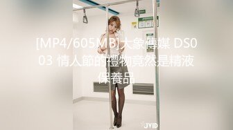 [MP4/ 1.84G] 约到一个高质量粉嫩嫩小美女，精致玲珑白皙软软肉体 轻易就让人鸡巴硬邦邦冲动