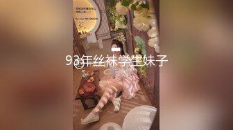 一路跟踪尾随偷拍陪着老公散步的极品黑丝美少妇