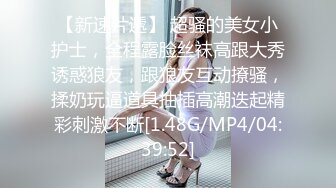 CD小熏✨ 极品美妖单人Solo特辑 阳具骑乘后庭爽倍快乐 前列腺高潮寸止快感崩坏 沦陷高潮上头3 (3)