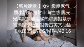 ★☆震撼福利☆★OF台湾反差学生范女博主「sexiris」芮～性欲旺盛的淫趴和单男约炮机器！私拍合集 (5)