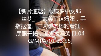 【最新封神】父亲一个月记录和女儿的性爱历程~虽然禽兽但确实爽