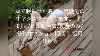 ✿淫欲反差美少女✿简约风o鞋白色旗袍小美女 主动用小穴温暖爸爸的大鸡巴，动了几下就出白浆了，站式后入00后学妹