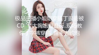 制服诱惑 极品JVID淫女情色痴女警 唐嫣 掰开双腿要你掏枪帮你足交 迷人网丝粉色乳粒