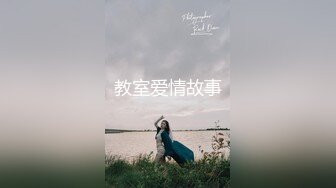 临沂后入丝袜骚货