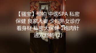 大学城附近情趣酒店摄像头偷拍几对学生情侣课余开房啪啪啪