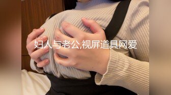 [MP4]STP31766 爱豆传媒 ID5320 厌食症女孩的营养棒 惠敏(优娜) VIP0600