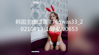 纹身黑丝女被操求饶