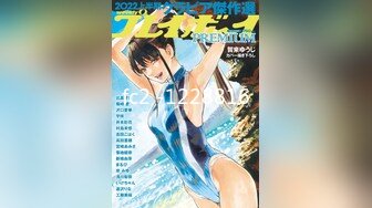 【国产版】[91KCM-137]莉娜 幽灵系美少女 贞子同学开启极乐生活 91制片厂