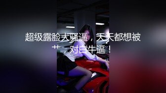 知性大方良家型少妇宾馆开房,被两个男人壹起调教,摸着鲍鱼轻轻呻吟