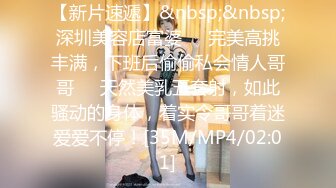 原创反差婊，精盆母狗，推特巨乳肥臀淫妻【姬芭查比莉】订阅私拍，公园超市户外人前露出啪啪呻吟声让人受不了