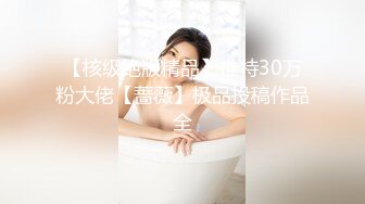 [2DF2] 老王约操短发人妻，美乳白臀，温柔配合，高扛美腿疯狂输出 - [MP4/146MB][BT种子]