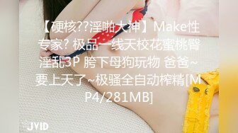 stripchat，新来了一个大美女【Linglong521】骚炸了~大尺度道具自慰~喷水，这么缺钱 (5)