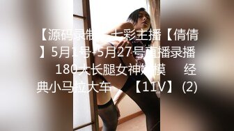 [MP4]36D巨乳御姐！连体丝袜高跟鞋！被两小哥轮流操，骑乘位豪乳晃动，后入爆操大肥臀