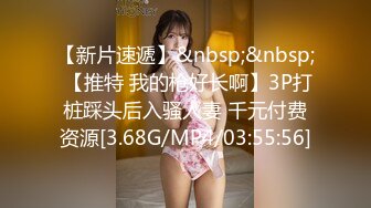 ★☆稀缺美女★☆自购 ▶抖音◀ 最新正能量_颜值主播各显神通闪现 擦边 热舞 大尺度露点[200V_1.6G]