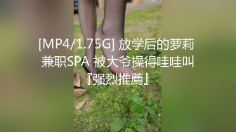 童颜巨乳G奶小骚货，笑起来甜美，揉捏两个大奶子，振动棒抽插无毛粉穴，吸吮自己奶头，扭动搔首弄姿