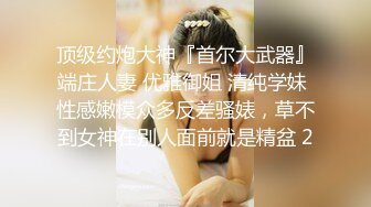 麻豆传媒 MM-057《性爱发廊》巨乳设计师的诱惑-吴梦梦