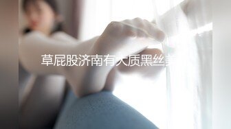 23秒验证女仆白丝诱惑