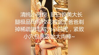 色女小護士主動扒開絲襪.把肉棒往小穴插進去啪啪啪