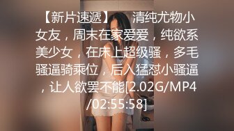 [MP4]无敌身材短发美少女！腰细胸大完美！脱掉内衣直接开操