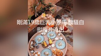 《贵在真实极品偸拍》女人坑女人！大学校内浴池正对出口拍各种裸身学妹+猥琐女TP洗浴中心女池内春光+出租屋美女洗澡洗逼 (3)