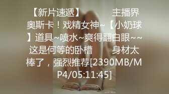 大眼黄毛小骚逼和炮友宾馆约操，小娇乳圆润坚挺，微毛骚逼主动骑乘扭动，非常刺激~