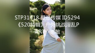 【高颜值校花】井川里野 极品00后美少女 制服诱惑之秘书の阴谋 黑丝长腿身材表情一绝 尽情肏弄女神中出蜜穴