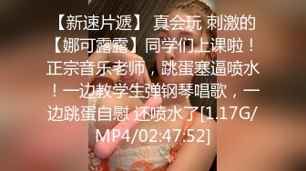 【新片速遞】 熟女阿姨吃鸡啪啪 在家被无套输出 爆菊花 操的噢噢叫不停 内射 [303MB/MP4/07:07]