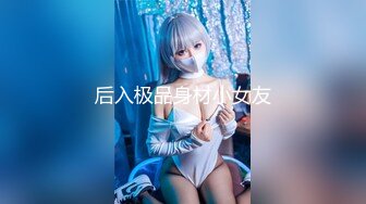 [MP4/ 1.88G] 利哥探花，探花第一打桩机猛男，极品御姐，如此强烈攻势下还要自慰下才满足，罕见尤物