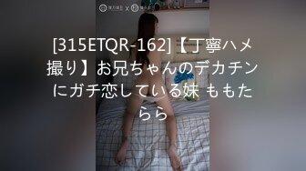 [FHD/22.5G]CD小姐姐（叫我嫂子、模特heels）视频合集