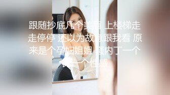 后人熟女情人