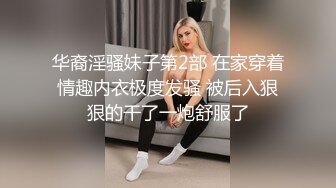 葵心娱乐KH-001正宫与小三的激斗-孟若羽 金宝娜