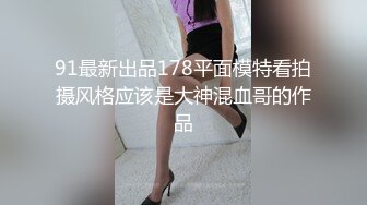 超漂亮的极品校花女神,奶子丰满圆润,观音坐莲直顶花心,高潮叫声超好听,第一次见胸又大又漂亮的妹子,流鼻血了！