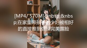 【歌厅探花陈先生】午夜团队全线出击，返场极品小少妇，淫乱4P包间，灯红酒绿歌声中浪叫阵阵