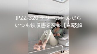 91小哥和漂亮女友从床上干到洗手间 完美露脸