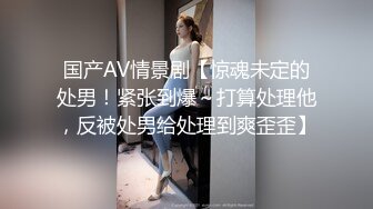 10-19新流出酒店偷拍 猥琐胖叔幽会媳妇的气质红裙美女闺蜜操完美女在一旁吃葡萄