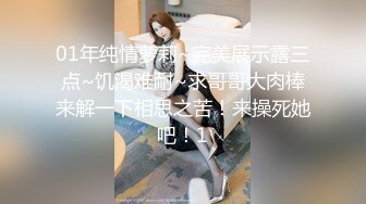 [MP4/ 1.69G] 近期下海苗条小姐姐！微毛嫩穴全裸诱惑！小哥JB软了只嫩道具伺候，特写视角假屌猛捅呻吟不断