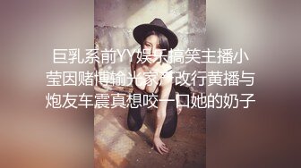 STP31430 国产AV 麻豆传媒 MTVQ1 突袭女优家 EP14 节目篇 惨遭多人埋伏抖M体质被曝光 苏清歌