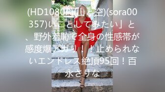 [atid-518] 初挿入！ 恥辱のアナル研修 岩弘麻里