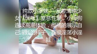 【11月精品】C罩杯，东北吉林AV女优【陈美慧-陈老师】步兵OF官网订阅福利②，啪啪口爆吞精胡萝卜紫薇潮喷 (2)