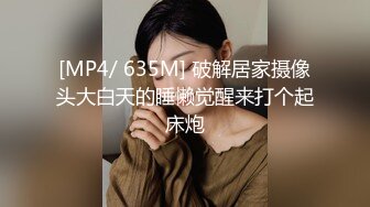 童颜巨乳身材一级棒的小母狗 长发及腰蜜桃臀 高跟油亮丝袜LED大车灯 暴力骑乘 极限反差