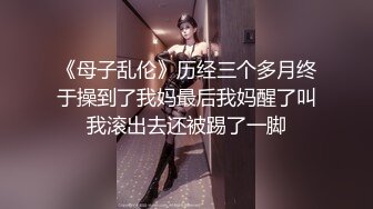 [打开开关就停不下来的敏感乳头]如果让坏朋友和顽皮的年轻女友睡觉... [花（22）/约会第2年]