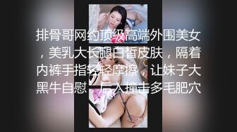 ☀️震撼福利☀️强推！推特21万粉极品美少女潮吹萝莉公主☀️【兔崽爱喷水】☀️订阅私拍，可盐可甜各种制服人前户外露出道具紫薇喷喷喷 (1)